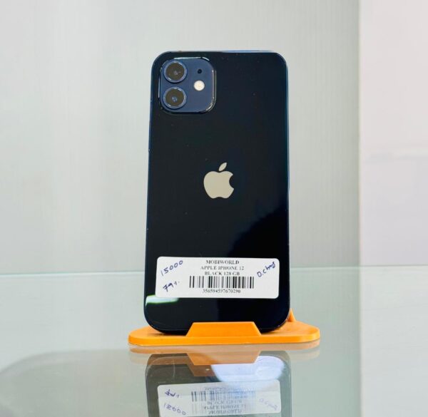 IPHONE 12 - 128 GB